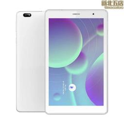 物聯網SIM7020E NB-Iot無線通信 附天線 全球版 可TTL串口通訊TCP MQTT HTTP 歷史價格詳細信息