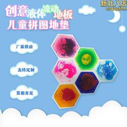 液體聚磷酸銨p37-n11銷售無雜質低溫不結晶 液體聚磷酸銨 歷史價格詳細信息