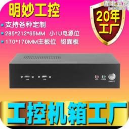 工控  MINDMAN金器夾爪氣缸MCHCMCHCL-610162025 歷史價格詳細信息