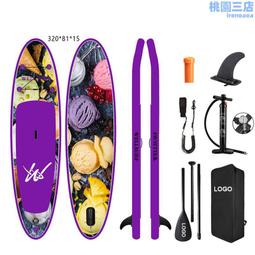 雙層槳式攪拌機 旋流沉砂池攪拌機 南京凱普德 歷史價格詳細信息