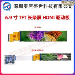 9寸長 1尺6神尊穿 粒鱗 粒仔鱗 銀蔥 細繡  凸龍 肚圍 肚兜 神明肚兜 神明衣 黃 歷史價格詳細信息