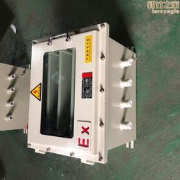 鋼板防爆櫃Q235碳鋼焊接防爆控制櫃配電櫃隔爆型防爆電氣櫃 歷史價格詳細信息