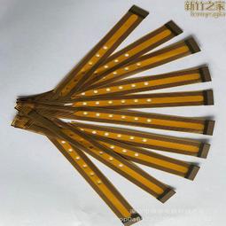 fpc打樣 ffc軟排線 FPC排線柔性pcb線路板定做 單雙面軟硬結合板【量大聯繫客服咨詢價格】 歷史價格詳細信息