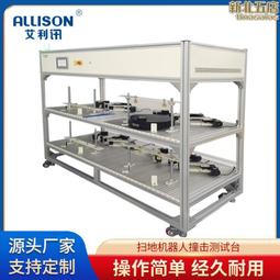 掃地機 bowai懶人掃吸拖一體機新款家用智能掃地機充電款 歷史價格詳細信息