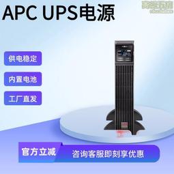 新款1800Mbps Mesh無線路由器中繼器信號放大器WIFI 擴展器WMS07 歷史價格詳細信息