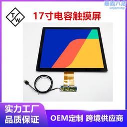 十點九分鐘錶Panerai 沛納海 Luminor Marina 1950 PAM422三明治面針已變色61521味道 歷史價格詳細信息