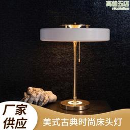 【Berti】歐洲寶貝優質保久牛奶1000mlx12罐 歷史價格詳細信息