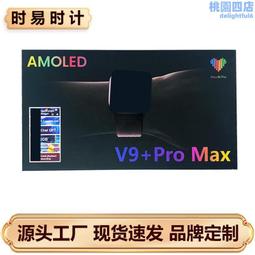 n8智能手錶耳機二合一tws音樂播放運動手環外文爆款 歷史價格詳細信息