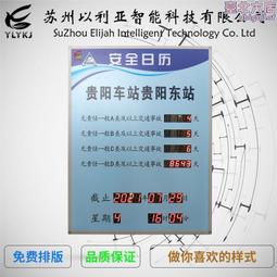 天珠led電子酥油燈充電蓮花燈插電燭台藏式長明燈供佛燈佛前擺件 歷史價格詳細信息