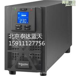 12kw動力充電機 智能二段充電解決方案 林德叉車充電機 歷史價格詳細信息