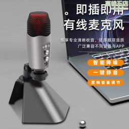 手機 主板機 遊戲 OTG機箱(20支) 現貨 推薦 短影片宣傳 遊戲操作 多台操控設備 三星 安卓 天堂 歷史價格詳細信息