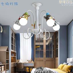 創意馬卡皮繩月光珠大閃鑽球花朵布藝吊飾包包掛飾鑰匙圈 歷史價格詳細信息