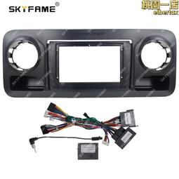 百變套框適用14-17普拉多 prado安卓大屏 面板面框 歷史價格詳細信息