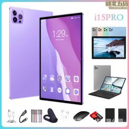 新款安卓BLJ888可攜式投影儀高清家用投影機微型迷你手提式投影儀 歷史價格詳細信息