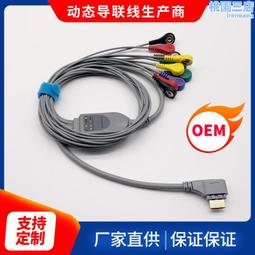 普凱POKAI 高亮廣照型LED閃頻儀 (超越歐美) 歷史價格詳細信息