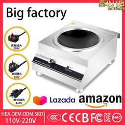 歐規英規美規燈泡LED燈太陽能G40燈串庭院別墅聚會節日裝飾 歷史價格詳細信息