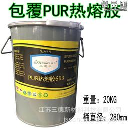 高速PVC膜分切復卷機來料免費試機 玻纖布牛皮紙多刀分切機 歷史價格詳細信息