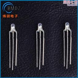 5MM LED 紅綠雙色 共陽透明（普綠偏黃）3腳 發光二極體(10個) 194-01620 歷史價格詳細信息