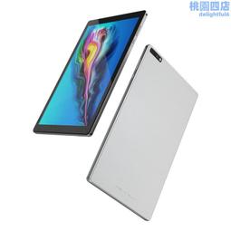 2.4寸全網通4g 18g ptt實體鍵 北鬥 ip68 對講機觸控螢幕三防手機 歷史價格詳細信息