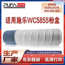墨盒倩印王適用惠普HP45A墨盒 服裝CAD繪圖儀45墨盒 噴碼機HP1280墨盒HP1180打印機 嘜架機51645A 歷史價格詳細信息