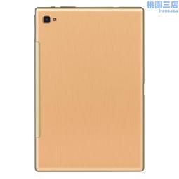 10.4寸工業平板電腦壁掛嵌入式工控機觸摸寬溫顯示屏防水級一體機 歷史價格詳細信息