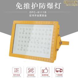 【粉色】壁掛式吹風機收納架 吹風機支架 雨傘架 吹風機架 吹風機掛架 掛鈎 掛勾 置物架 收納架 歷史價格詳細信息