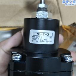 RP 壓力棍 A3 (原裝精品非副廠貨) 歷史價格詳細信息