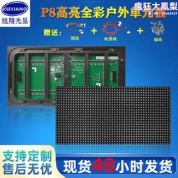 p8投影儀家用客廳辦公會議室全自動5gwifi白天4k超高清投影機 歷史價格詳細信息
