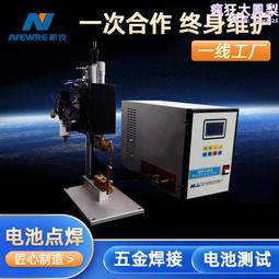 銳新（RXZG）55英寸立式網絡廣告機顯示屏落地式一體機電子廣告屏[滿300發貨] 歷史價格詳細信息