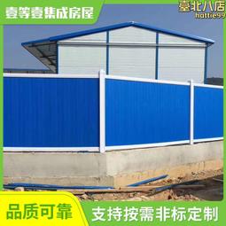 pvc市政道路施工臨時圍擋 封閉插板試安全圍欄 pvc圍擋護欄 歷史價格詳細信息