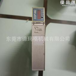 德馬格按鍵板   NC4按鍵板  德馬格注塑機NC4按鍵板 歷史價格詳細信息