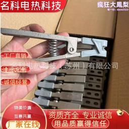 pcb線路板 製作smt線路板單雙面多層精密pcb主板 歷史價格詳細信息