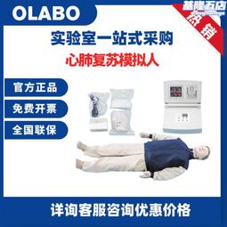 能知之力的種子：尼薩迦達塔·馬哈拉吉的臨終教言【金石堂】 歷史價格詳細信息