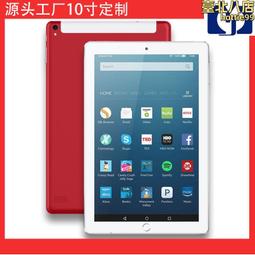 10寸雙驅車架電動滑板車車架成人滑板車兩輪配件全新鋁合金滑F板車車 歷史價格詳細信息