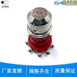 無勵磁分接開關 油浸式電壓器配件開關 冷式變壓器分接開關 歷史價格詳細信息