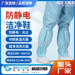 耐高溫澆注料添加40-70目鉻礦砂耐酸鹼防腐蝕耐磨鉻礦砂 歷史價格詳細信息