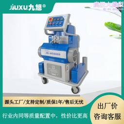 聚氨酯發泡澆注機pu生產機械設備配件精密零部件機頭針閥 歷史價格詳細信息