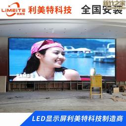 P1+微型迷你便攜投影儀 640*360 家用高清WIFI手機1080P投影機 10W大功率8920 歷史價格詳細信息