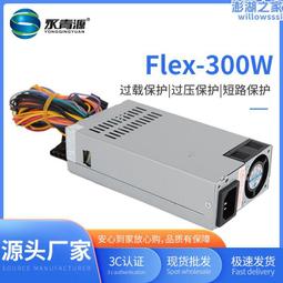 源頭工控一體機12.1-21.5寸工業平板電腦電容屏嵌入式工控機 歷史價格詳細信息