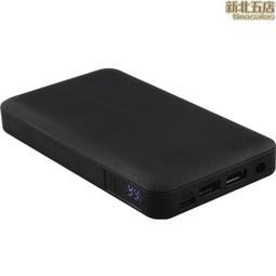 筆記本電腦移動電源dc輸出12v/16v/19v/4a/5v/2a/20000mah充電寶 歷史價格詳細信息