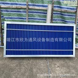 中央空調機組嵌入式四面出風天花機卡式風機盤管吸頂天井機水空調 歷史價格詳細信息