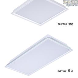 集成吊頂led燈黑框廚房衛生間嵌入式平板鋁扣板燈黑色邊框600 600  露天市集  全臺最大的網路購物市集 歷史價格詳細信息