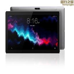 HDMI接口平板電腦 智能平板電腦7寸平板MTK8163高清屏帶WiFi功能 歷史價格詳細信息