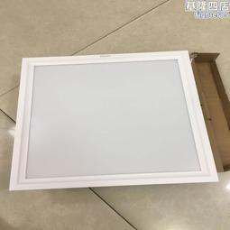 集成吊頂led燈黑框廚房衛生間嵌入式平板鋁扣板燈黑色邊框600 600  露天市集  全臺最大的網路購物市集 歷史價格詳細信息
