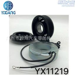 適用於汽車空調鼓風機調速電阻模塊am207sd c1540-40220 歷史價格詳細信息