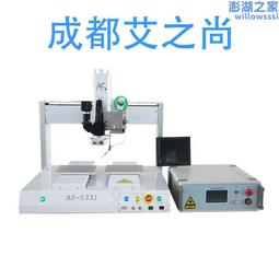 PCB板冷卻接駁臺 帶燈架輸送檢測接駁臺 SMT單軌接駁臺雙軌接駁臺 歷史價格詳細信息