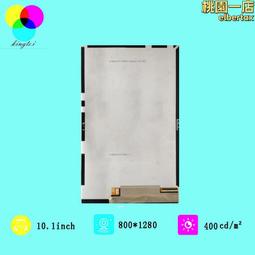 全新京東方nv156fhm-n42液晶顯示屏幕原廠原包電腦工控一體機 歷史價格詳細信息