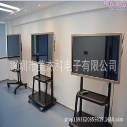 55寸落地立式觸摸一體機超薄高清電容觸控屏立式觸摸查詢一體機 歷史價格詳細信息