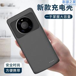 適用MATE30 pro電源IC HI6421v810 MT30wifi模塊hi6363 6526 6422 歷史價格詳細信息