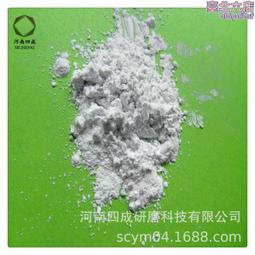 板狀黑可可80g【MUJI 無印良品】 歷史價格詳細信息